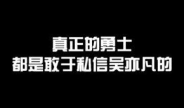 吃瓜帖搞笑回复,笑料横生！吃瓜帖搞笑回复大盘点