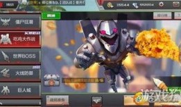 cf饱饱吃瓜,揭秘游戏圈那些鲜为人知的幕后故事