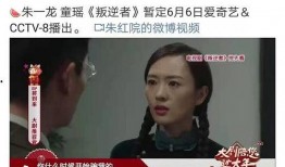 豆瓣吃瓜的组名,揭秘娱乐圈幕后真相，带你领略网络舆论的力量
