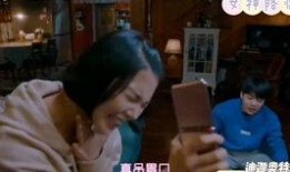 良弟吃瓜,揭秘娱乐圈那些不为人知的幕后故事