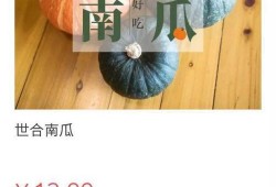 利世insane吃瓜,揭秘娱乐圈幕后风云