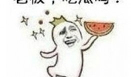 扒爷吃瓜头像,揭秘娱乐圈幕后真相