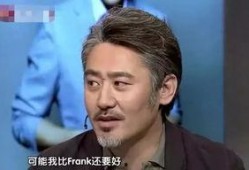 吃吴秀波的瓜,娱乐圈的瓜，你吃了吗？