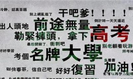 吃瓜博主吃瓜盟主是谁,吃瓜博主“吃瓜盟主”背后的神秘面纱