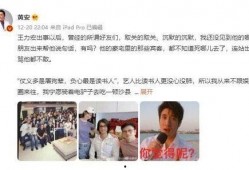 吃瓜娱情娱理,揭秘娱乐圈背后的真相与趣味