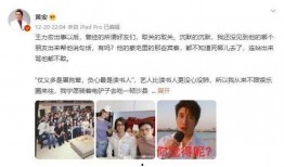 吃瓜娱情娱理,揭秘娱乐圈背后的真相与趣味