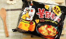 瓜娃子吃火鸡面