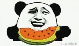 黄大仙附体吃瓜群众,吃瓜群众见证神奇事件