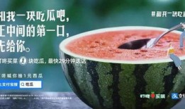最强吃瓜文案,最强吃瓜文案，带你领略幕后风云