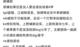qq吃瓜评论图片,揭秘网络舆论场的众生相