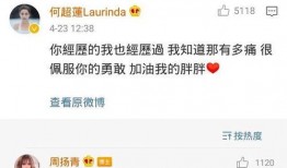 爆料吃瓜每日精品福利,爆料吃瓜，每日精品福利大放送！