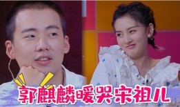 综艺吃瓜人,揭秘娱乐圈幕后故事