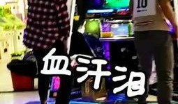 吃瓜女生舞蹈视频