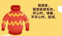 吃瓜助攻文案短句,轻松解读娱乐圈风云变幻