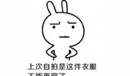 吃瓜为何兴奋,探寻“吃瓜”背后的心理奥秘