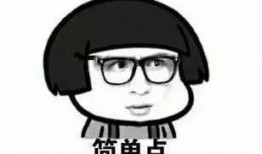 无脑的吃瓜群众,揭秘网络时代的“旁观者”心态