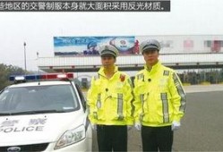 车祸吃瓜群众视频
