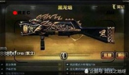 cf饱饱吃瓜,揭秘游戏圈那些鲜为人知的幕后故事