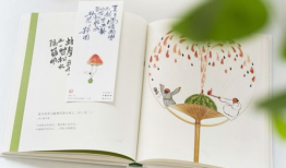 本吃瓜书,本吃瓜书带你领略明星幕后故事