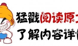 头条依依吃瓜,揭秘娱乐圈最新热点事件