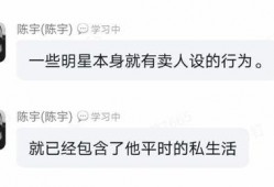 吃瓜纷纭小说免费阅读