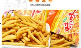 虾条吃瓜,夏日解暑新风尚