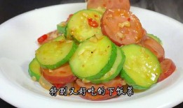 吃瓜怎样做好吃,瓜果飘香，教你轻松制作美味吃瓜大法