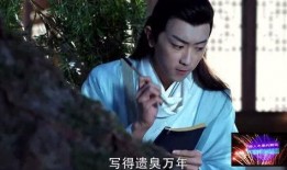 影视剧吃瓜教程,揭秘娱乐圈幕后真相