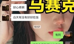 bbr吃瓜,揭秘娱乐圈最新热点事件