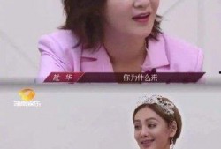 热搜吃瓜后生活,揭秘网络时代的“吃瓜”现象