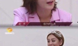 热搜吃瓜后生活,揭秘网络时代的“吃瓜”现象