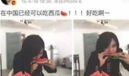 宅男吃瓜,揭秘网络热点的幕后故事