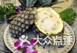 荆河吃瓜,揭秘吃瓜群众的狂欢盛宴