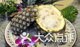 荆河吃瓜,揭秘吃瓜群众的狂欢盛宴