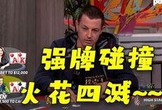 闲聊吃瓜君