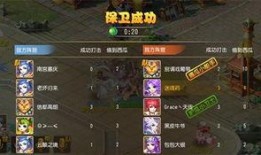 官方狼人吃瓜群众称号灯,狼人吃瓜群众称号灯，揭秘神秘身份背后的故事