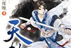 朝堂吃瓜太监小说,吃瓜太监的朝堂秘闻录