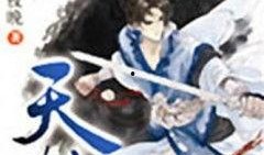 朝堂吃瓜太监小说,吃瓜太监的朝堂秘闻录