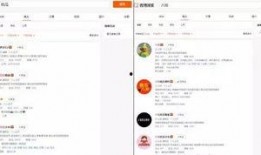 吃瓜账户,网络舆论场中的“瓜农”与“瓜民”