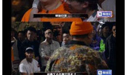 说唱圈吃瓜,揭秘娱乐圈的“瓜田”盛景