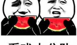 偷听吃瓜表情包,揭秘网络社交中的趣味瞬间