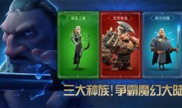 万龙觉醒吃瓜最新,吃瓜群众揭秘游戏幕后真相