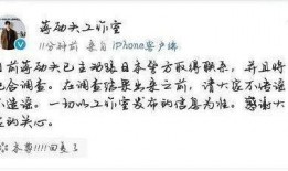 ebi闻香笔记吃瓜,揭秘瓜果香气的秘密之旅