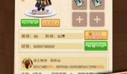 英雄会吃瓜,揭秘江湖中的趣味轶事