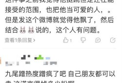诺言吃瓜一诺,见证诚信的力量