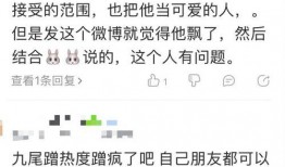 诺言吃瓜一诺,见证诚信的力量