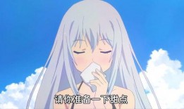 吃瓜推荐阿朱,揭秘吃瓜界的神秘力量