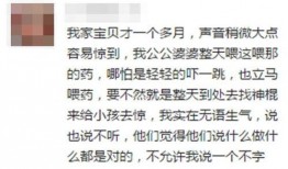 校园吃瓜吐槽,揭秘校园里的那些“瓜”