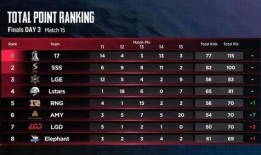 sss吃瓜,一场网络热议背后的真相与反思