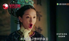 吃瓜王后,揭秘娱乐圈幕后风云